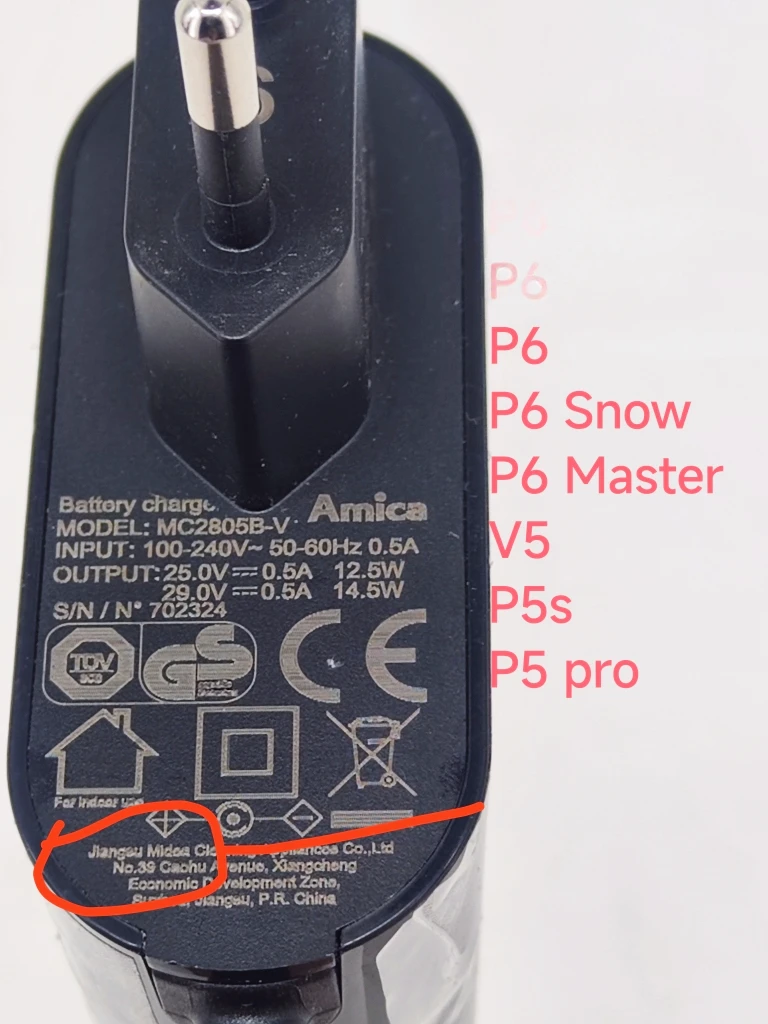 

Зарядное устройство для пылесоса Midea V5 P5s P5 pro P6 P6 Snow