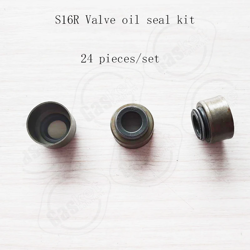 Комплект масляных уплотнений для впускного и выпускного клапана двигателя