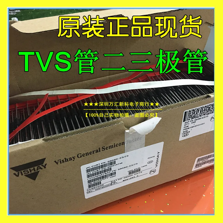 

100pcs 100% orginal new P6KE15A/P6KE15CA DO-15 in-line TVS transient suppression diode unidirectional/bidirectional