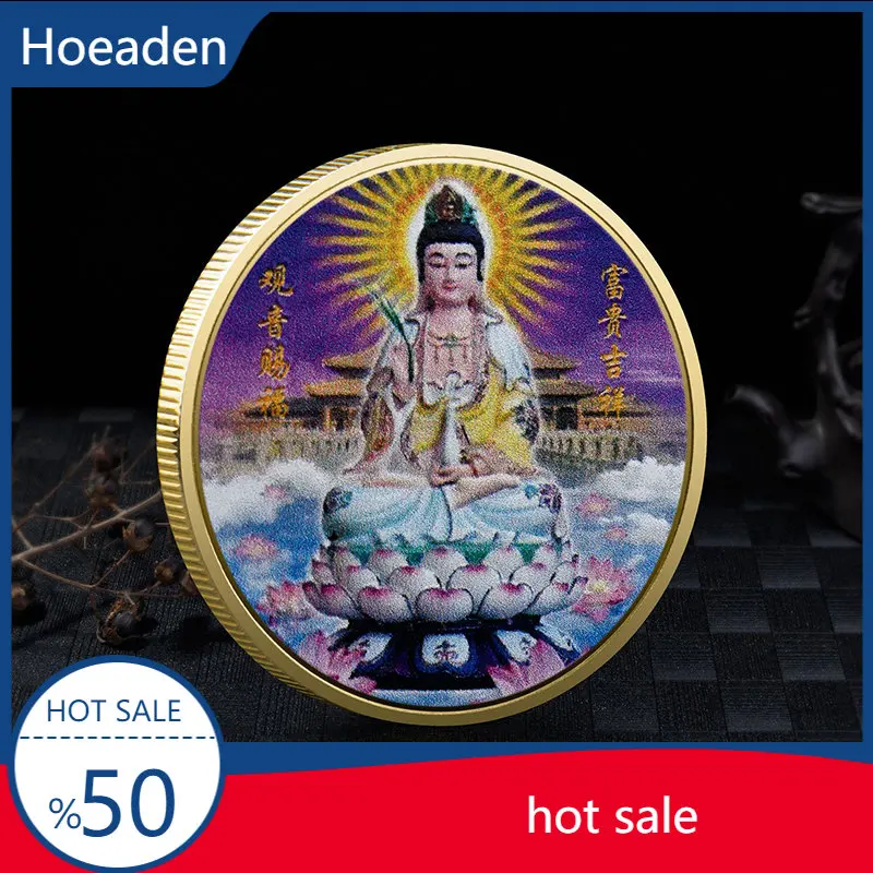 

South China Sea Guanyin Commemorative Coin Buddhist Temple Consecrate Auspicious