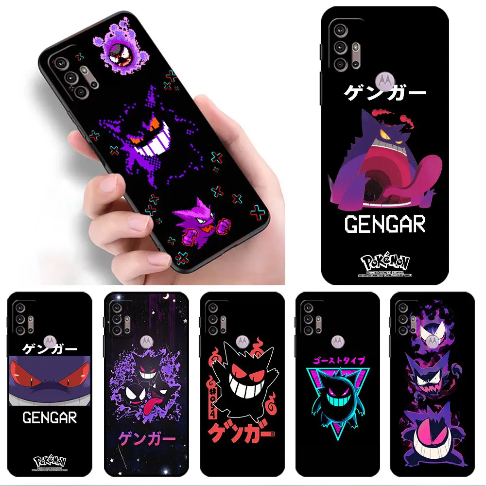 Чехол для Motorola G60 G30 Edge 30 20 One Fusion G9 Play G8 G9 Power G50 G200