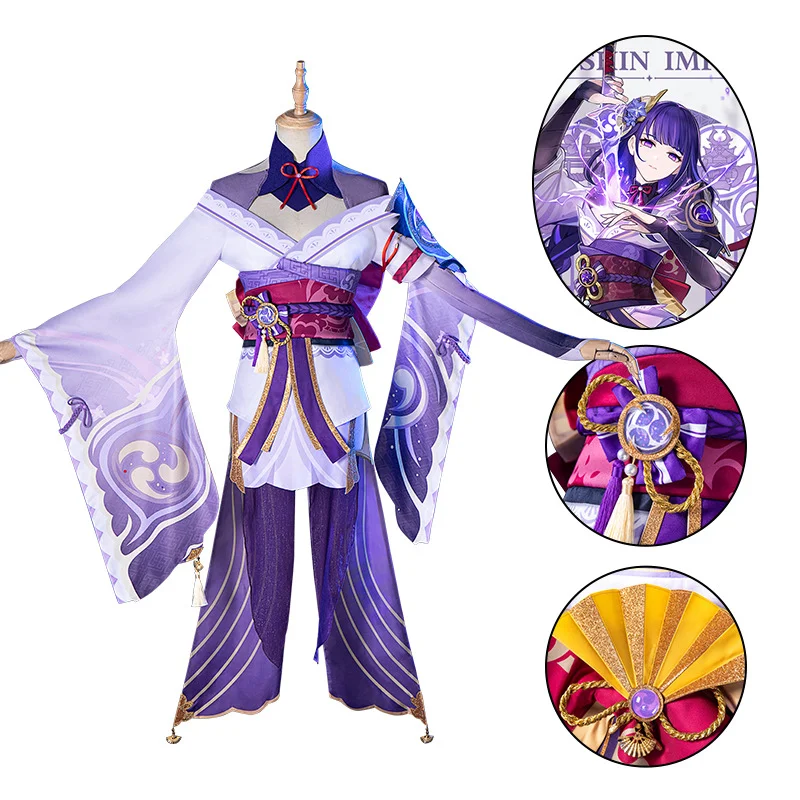 

Аниме-фигурка игры Genshin Impact Raiden Shogun, костюм для косплея, костюм на Хэллоуин для женщин, парик, вечерняя униформа