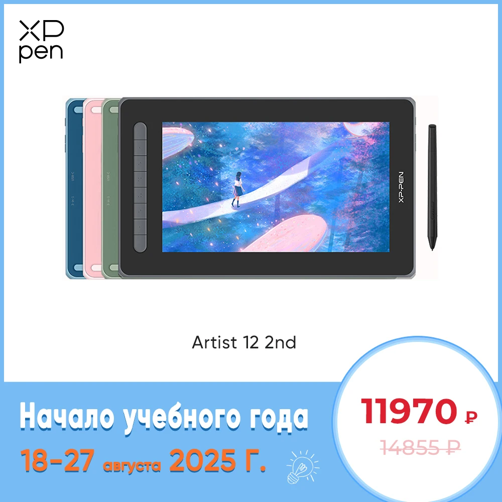 מאגר הקופונים הסודי של עליאקספרס! 300+ קופונים למוצרים מבוקשים! 1043 S096ea46ba3e14cd89aa12c93c08f242dS