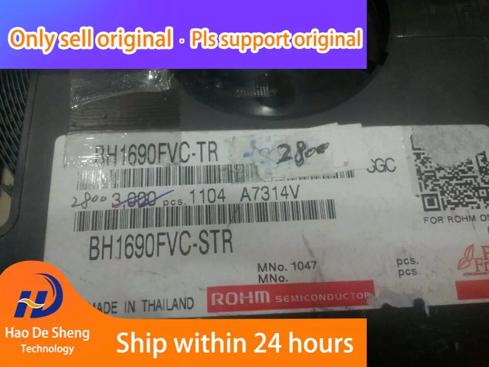 10 шт./партия BH1690FVC-TR QRD1113 TAN1101F-2-TR H22B1 H22A1 TCST1103 новый оригинальный