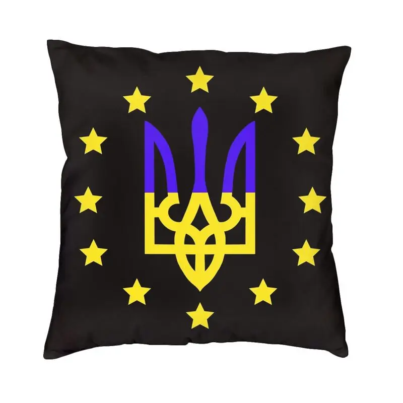 

Украинская Европа Наволочка на подушку с эмблемой Украины Мягкий Роскошный Чехол на подушку для дивана домашний Декор 45x45 см подушка с 3D-при...