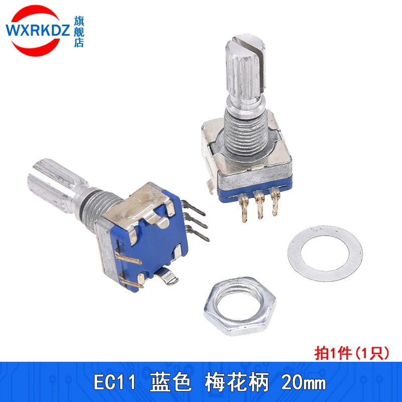 5 шт./партия 20 позиций поворотный кодировщик на 360 градусов кнопка EC11 w 5-контактная