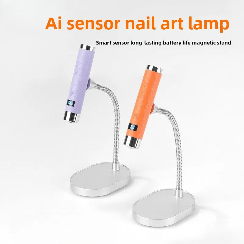 Фото Новая мини-лампа для сушки ногтей UV/LED с датчиком AI, перезаряжаемая, беспроводная, настольная и портативная, для маникюра, салонный инструмент №1