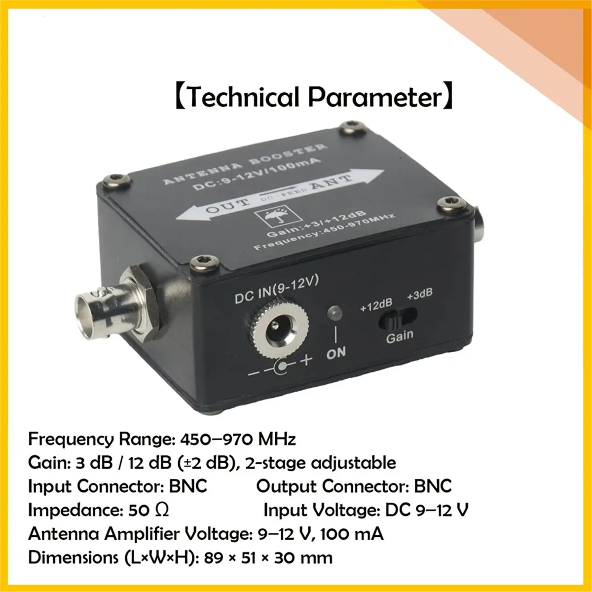 Фото Активный усилитель сигнала UHF-антенны 450-970 МГц, усиление 12 дБ, BNC RF репитер для беспроводных микрофонных систем и сценического звука №5