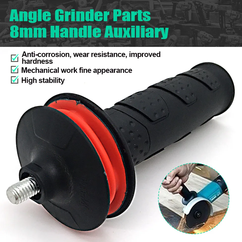 Боковая ручка M8 для угловых шлифовальных машин Bosch Makita