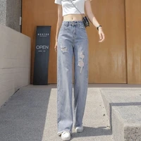 vintage baggy jeans woman high waist 2022 autumn harajuku ripped hole wide leg denim trousers casual streetwear straight pants