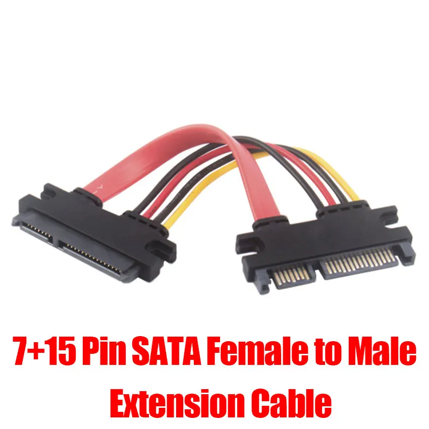 

10/20/30 см Sata 22-контактный удлинительный кабель «папа-мама» SATA 22-контактный разъем «папа-мама» 7 + 15-контактный кабель питания Sata для передачи данных Жорсткий диск