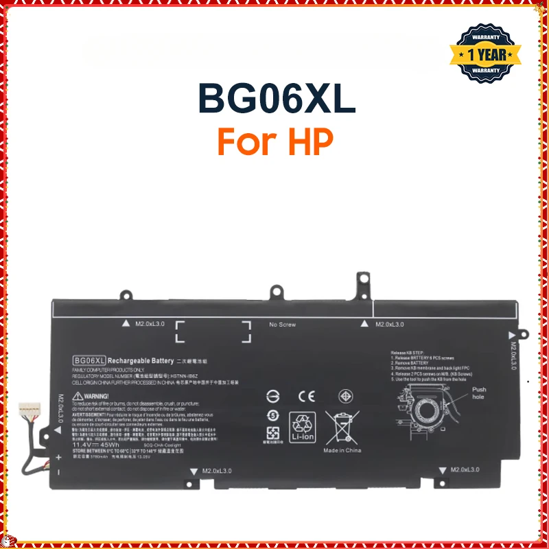 Аккумулятор BG06XL на 3780 мА · ч для HP EliteBook 1040 G3 (P4P90PT) Φ 804175-1B1 804175-1C1 804175-181 45 Вт