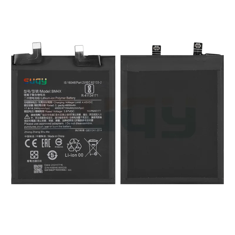 

SUPERSEDEBAT Bateria for Mi 11 Phone Batterie BM4X Battery for xiaomi Mi 11 Original 4710mAh Battery Replacement for Mi 11