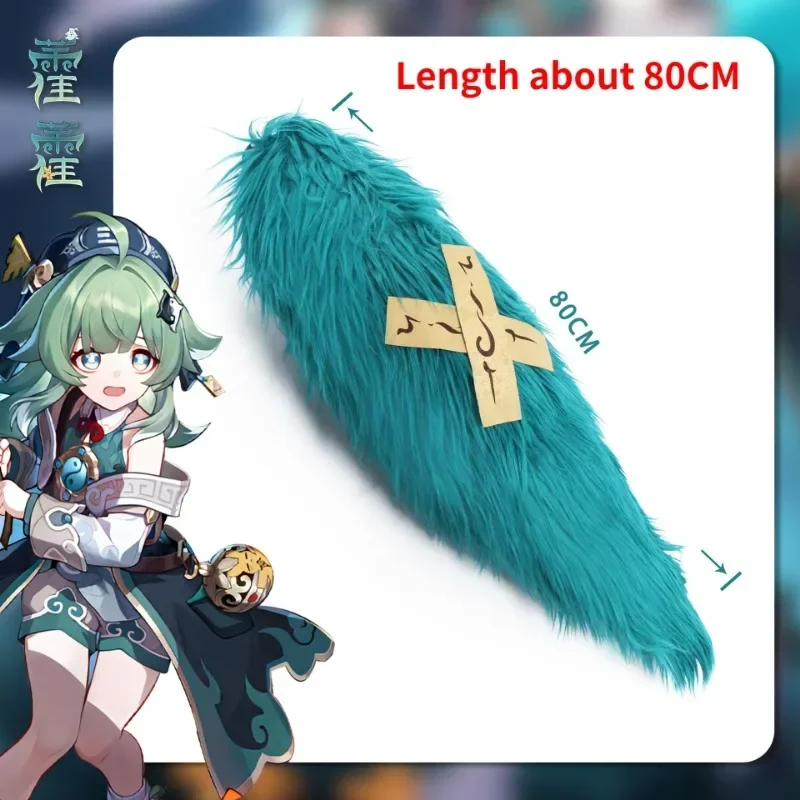 Костюм для косплея Huohuo парик игра Honkai: Star Rail Dress Униформа призрак лиса шляпа хвост