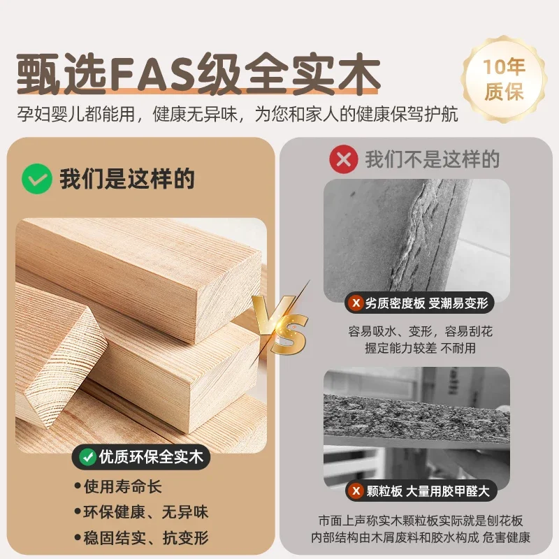 Зеркальная доска кремового цвета в полный рост встроенная настенная подвеска на