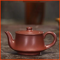 chinese teapot yixing purple clay teapot raw ore red mud qu pot kung fu tea set teapot capacity 220ml