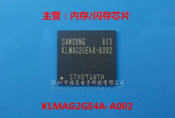 5 ~ 10 шт. KLMAG2GE4A-A002 посылка FBGA169 EMMC чип памяти шрифта 100% Новый оригинальный большой запас Бесплатная доставка