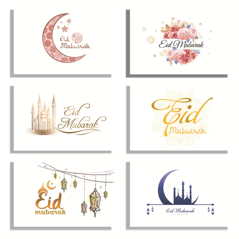 

6pcs Eid Mubarak Invitation Cards with Envelope Ramadan Gift Decorations Greeting Card Islamic Muslim Eid Decor 2022