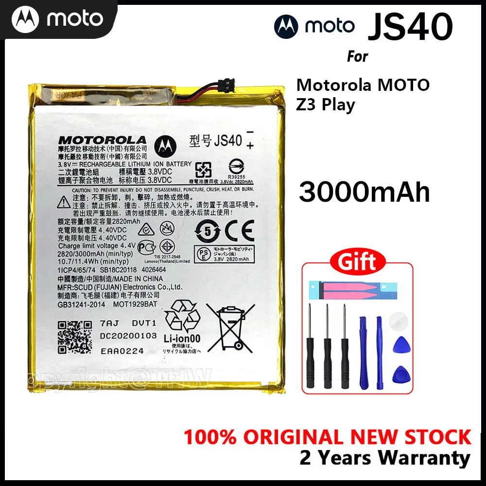 

Motorola 100% Original 3000mAh JS40 Battery For Moto Z3 Play XT1929-1 XT1929-4 XT1929-5 XT1929-6 XT1929-8 Phone Batteries+ Tools