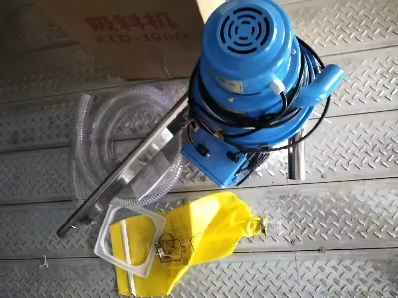 Китай Вакуумный всасывающий питатель машина для подачи пластиковых бункеров