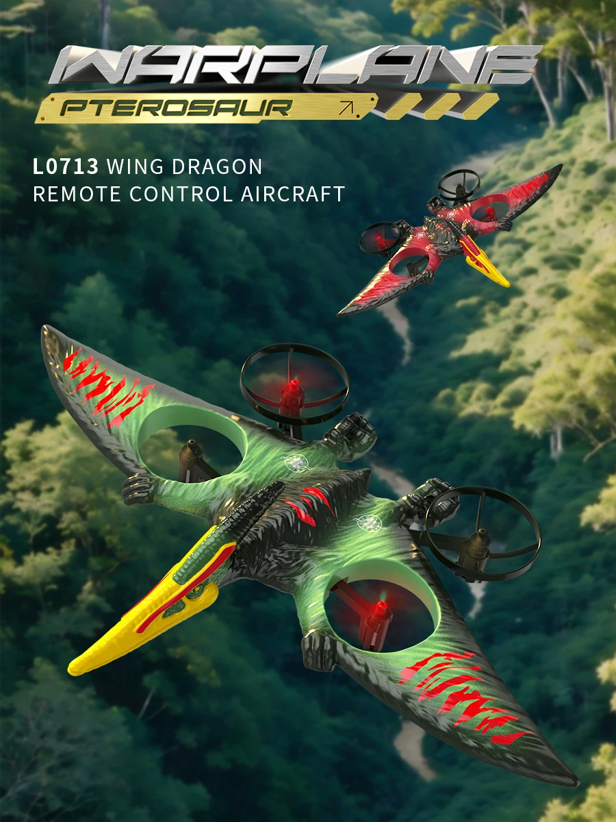 Радиоуправляемый самолет Park10 Toys 2 4G