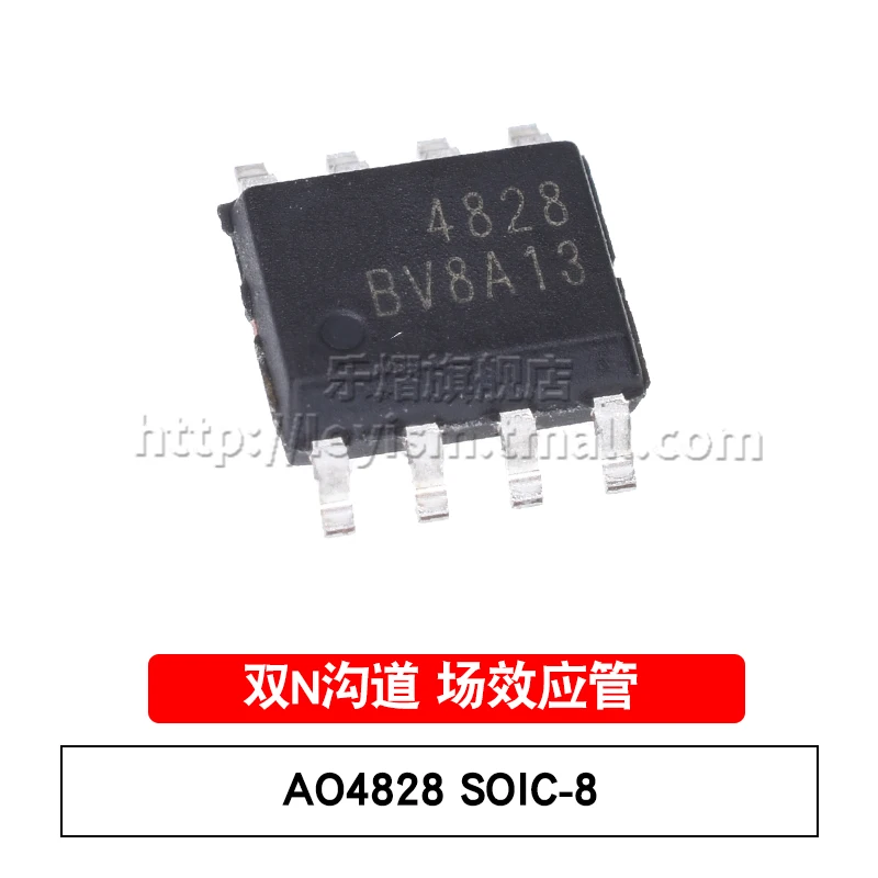 

10 шт., AO4828 SOP-8, абсолютно новые и оригинальные