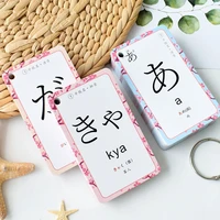 zero basic japanese toddlers getting started self study 50 kana notes quick word card ring button children portable learning art