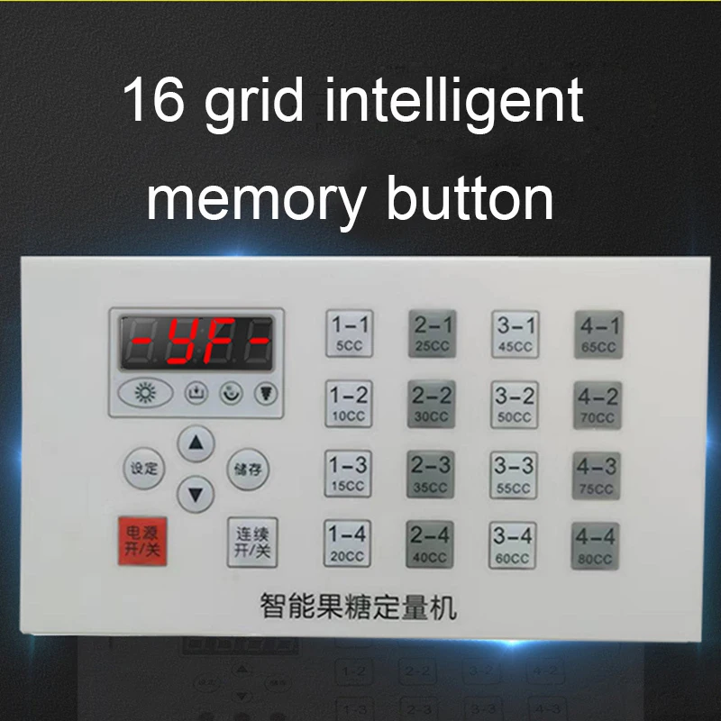 16-сеточная машина для количественного наполнения фруктозы магазин чая с