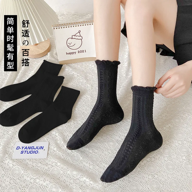 

Japanese Harajuku JK Lolita Girls' Black Socks Versatile Ruffle Fried Dough Twists Diamond Curled Women's Cotton Socks