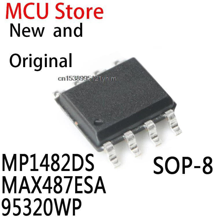10 шт. MP1482 SOP-8 SOP MP1482DN SOP8 MP1482DS-LF-Z SMD MAX487CSA MAX487 M95320-WMN6P M95320 MP1482DS MAX487ESA 95320WP