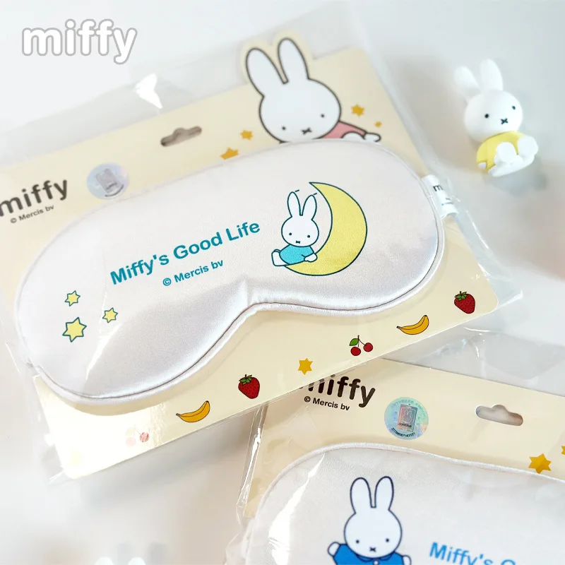 Kawaii Imi Fi ледяная шелковая маска для глаз сна эластичная дорожная авиационная