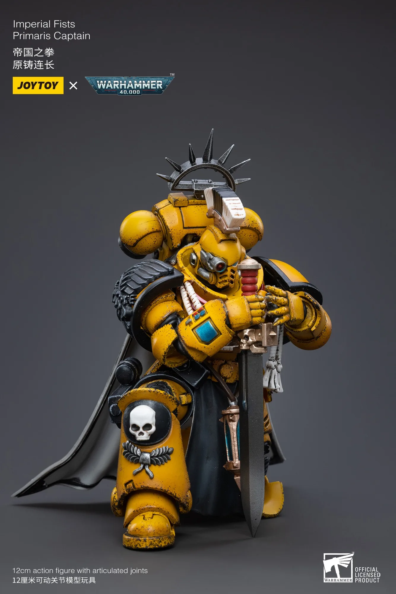 Фигурки JOYTOY Warhammer 40K, 118, имперские кулаки, модель капитана Primaris, игрушка, подарки для мальчиков, 3,75 дюйма (art.: 3920ccaed96ba) - 3920ccaed96ba