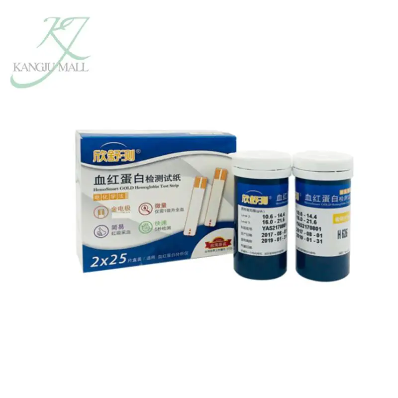 Hb измеритель гемоглобина испытательная система измерения анализатор анагемного
