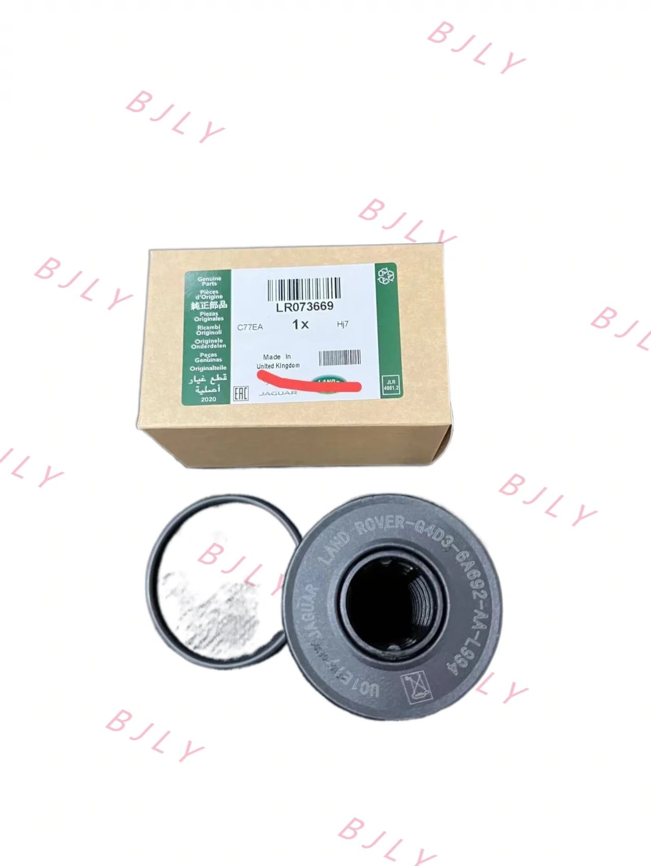

Для Land Rover подлинный Evoque, Velar & Sport 2,0 бензиновый масляный фильтр LR073669