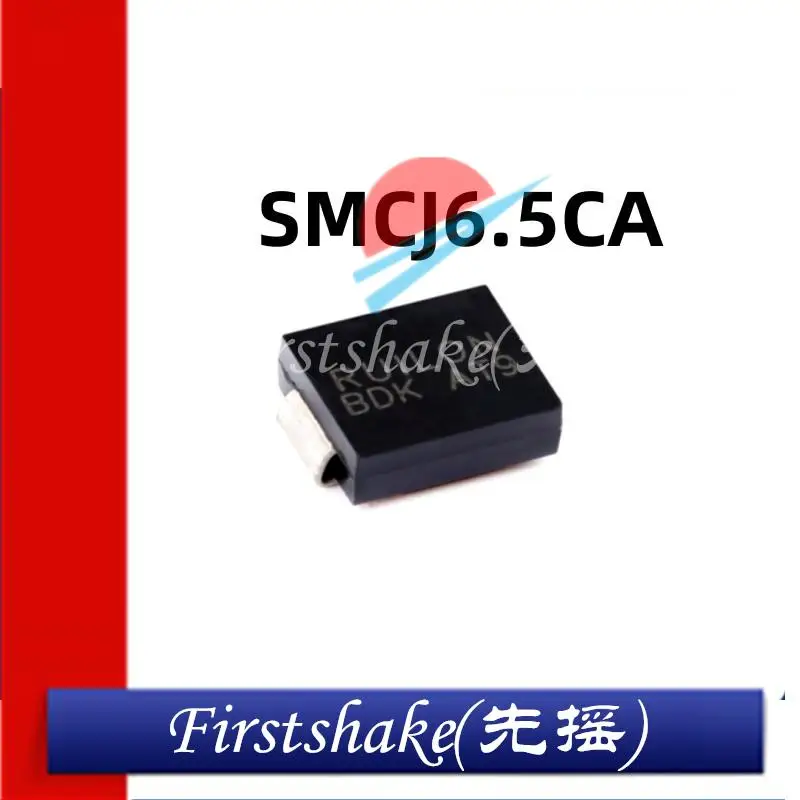

5Pcs SMCJ6.5CA Transient Suppression Diode (TVS) Vrwm:6.5V