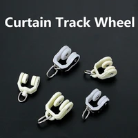 10pcs curtain track pulley track wheel i rail straight track mute roller hook wheel curtain wheel curtain tracks accessories