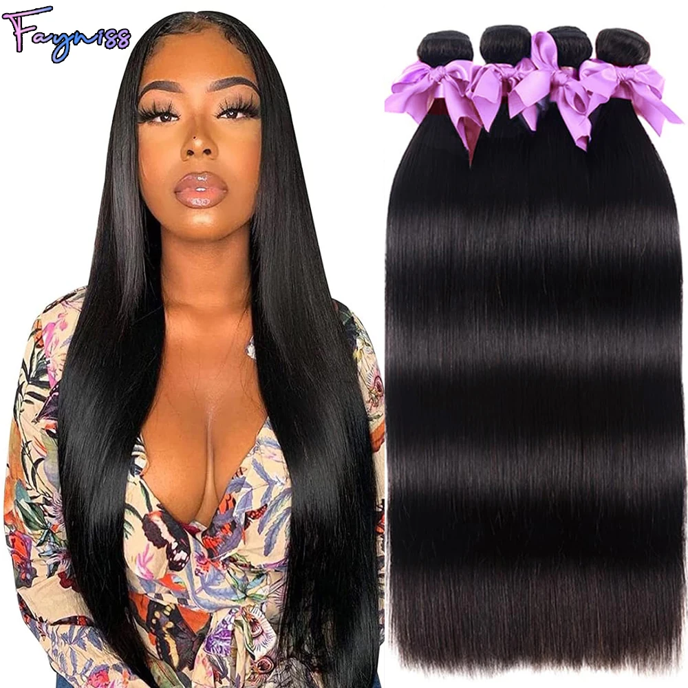 Fayniss 100% Real Human Hair Straight Bundles Silky Human Hair Extension1/3/4 Bundles Brazilian Raw Remy Human Hair Bundles