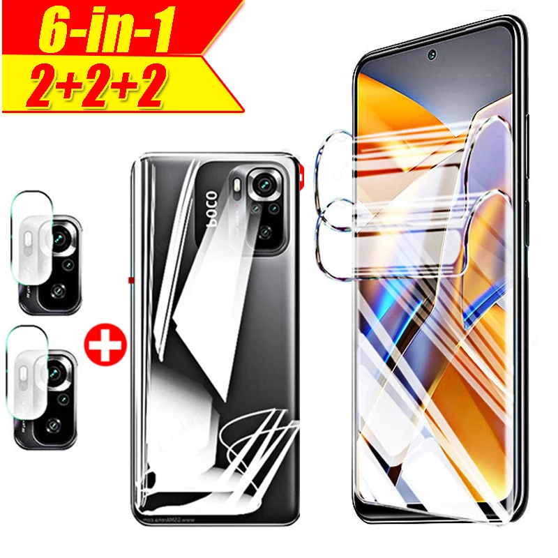 X4 Pro 6-in-1 Screen Protectors for Xiaomi Poco M5s F3 M3 GT pocco poko M4 5g F4 Front Back Hydrogel Film Camera Lens Glass