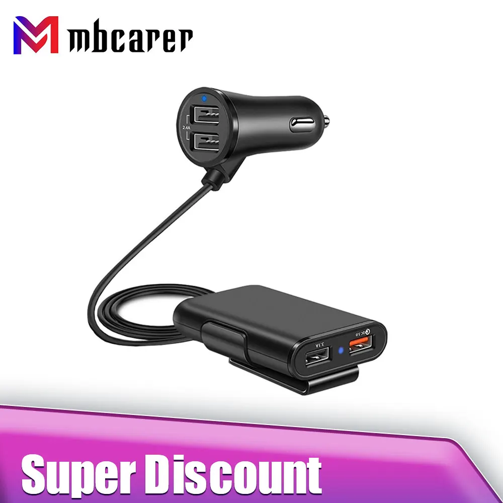 

4 порта USB Автомобильное зарядное устройство Быстрая зарядка QC 3,0 1,7 м Удлинительный кабель для IPhone IPad Android Быстрая зарядка 5 в 8a