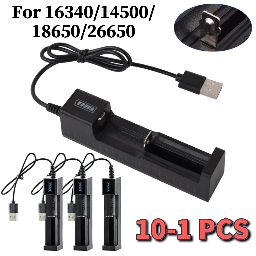 Умное зарядное устройство USB для аккумуляторов 16340 14500 18650 в