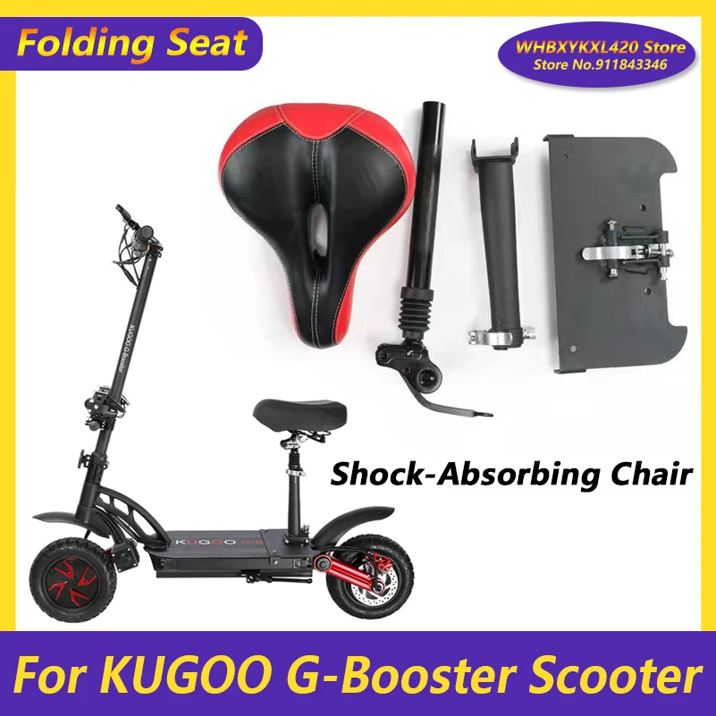 

For KUGOO G-Booster Scooter Folding Seat Replacements Parts 10 Inch Electric Scooter Foldable Adjustable Shock-Absorbing Chair
