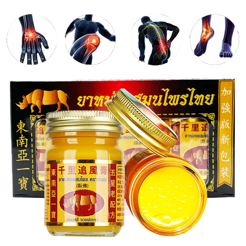 

50G Thailand Original ZhuiFeng Balm Pain Relief Ointment Cervical Spondylosis,Arthritis,Rheumatism,Bruises,Mosquito Bites Cream