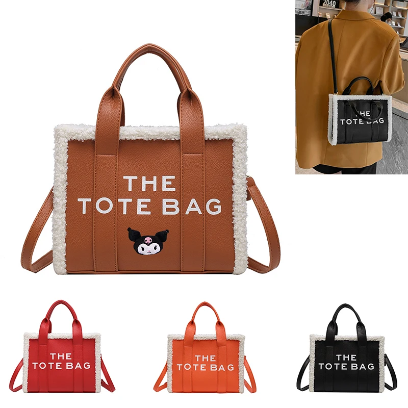 

Сумка-тоут Kawaii Sanrio Kuromi My Melody, сумка через плечо, модная мультипликационная универсальная плюшевая Сумочка в стиле ретро