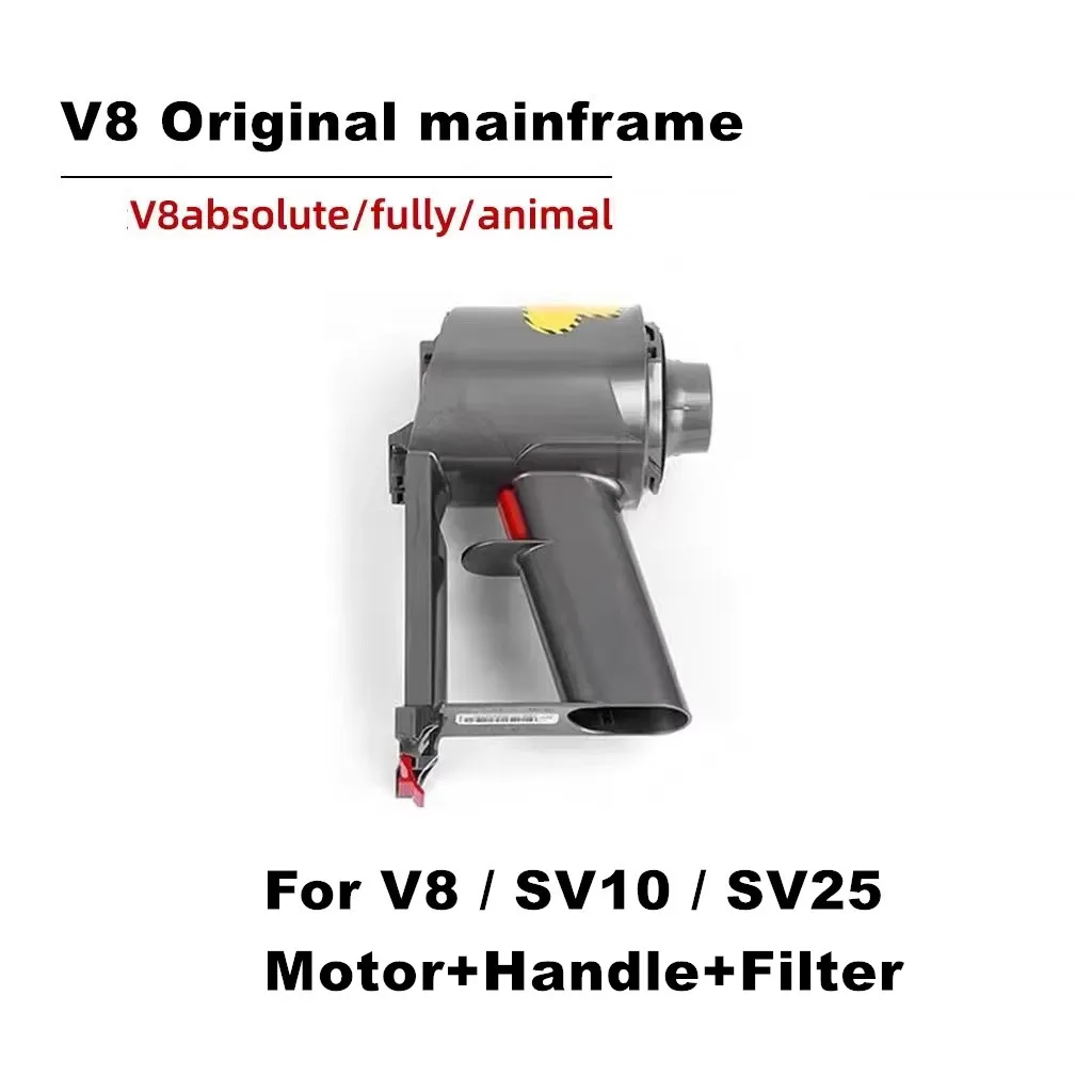 Оригинальный двигатель для двигателя Dyson V7 V8 и ручки sv11 sv10 sv25, запасные и запасные части для пылесоса