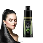 Натуральная черная краска для волос, шампунь, Перманентный Чистый Экстракт растительной эссенции, маска, седые и белые волосы, уход для женщин и мужчин, 250 мл