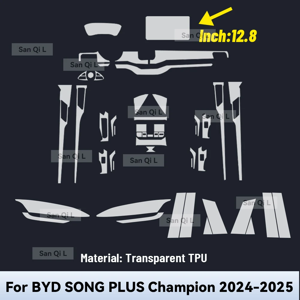 

Салон автомобиля, центральная консоль, медиа-приборная панель, навигация, защитная пленка из ТПУ для BYD SONG Plus Champion 2024 2025, автомобильные аксессуары