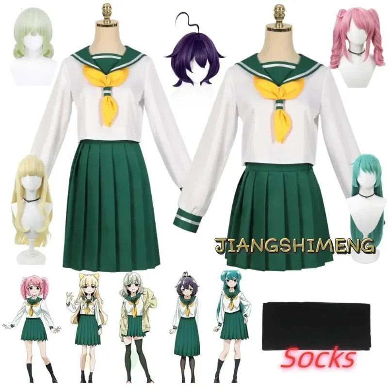 Косплей костюм Magical Girls JIANGSHIMENG