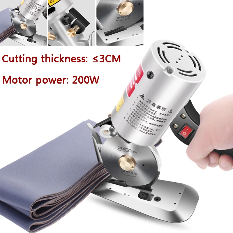 

Electric Multifunction Copper Wafer Hand Push Cutting Machine Clothing Electric Scissors Leather Cloth Paper Octagon High Power