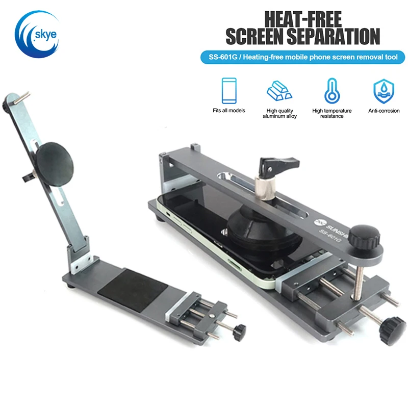 

SUNSHINE SS-601G Universal LCD Screen Repair Separator Heating Free Fixture Remove Mobile Phone Powerful Sucker Fixing Clamp