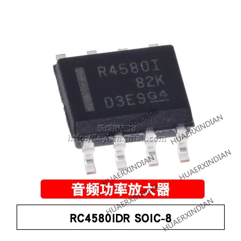 

10 шт./лот новый оригинальный rc4580чарт R4580I SO-8/фотоэлемент